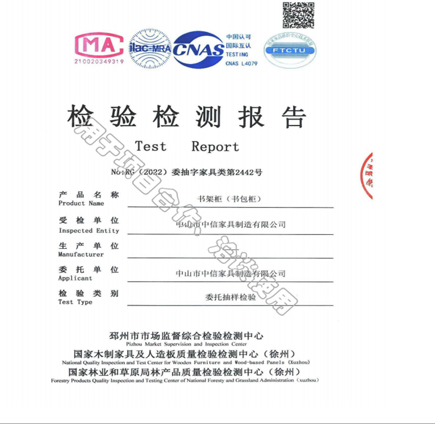 微信图片_20250121100443.png