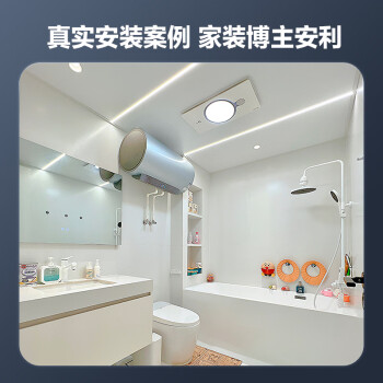 海尔/Haier EC8005-JN3U1 热水器 80升变频速热横式电热水器 