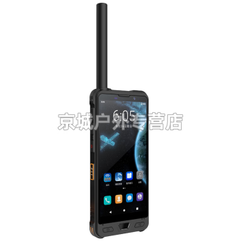  天通   YT8000  卫星电话  大屏5G智能户外手持终端 